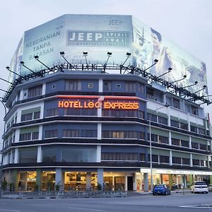 Leo Express Hotel